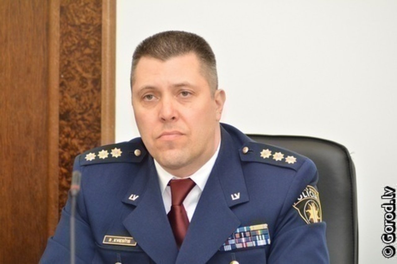 foto: lat.gorod.lv