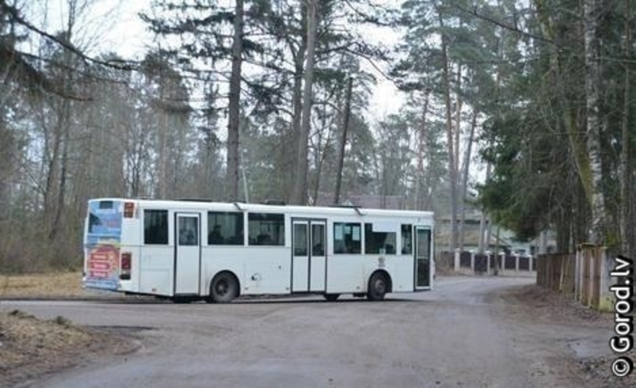 foto: lat.gorod.lv