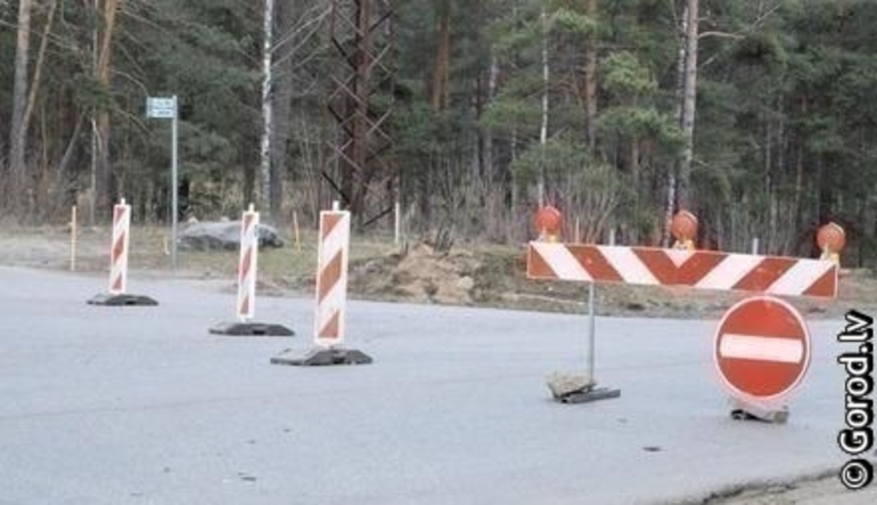 foto: lat.gorod.lv