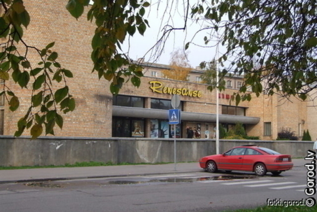 foto: lat.gorod.lv