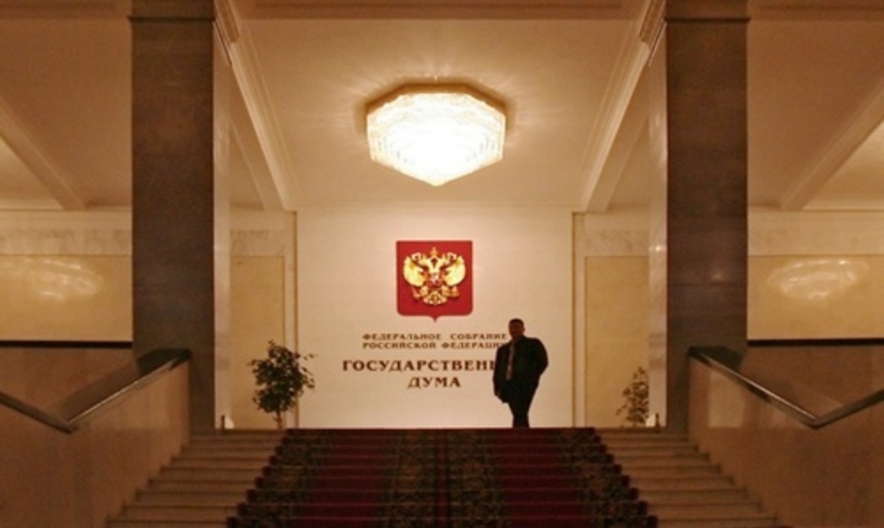 фото: news.mail.ru