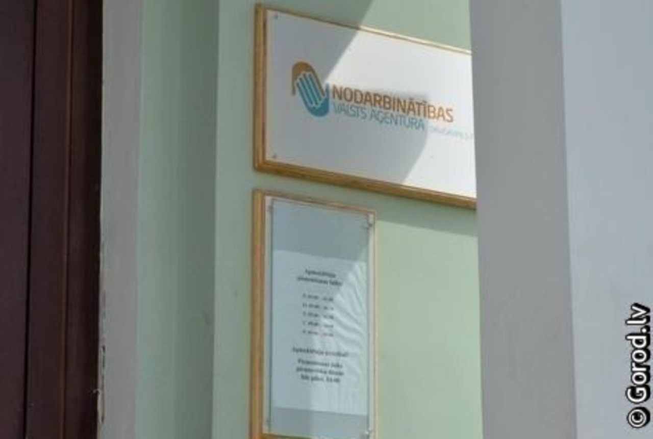 foto: lat.gorod.lv
