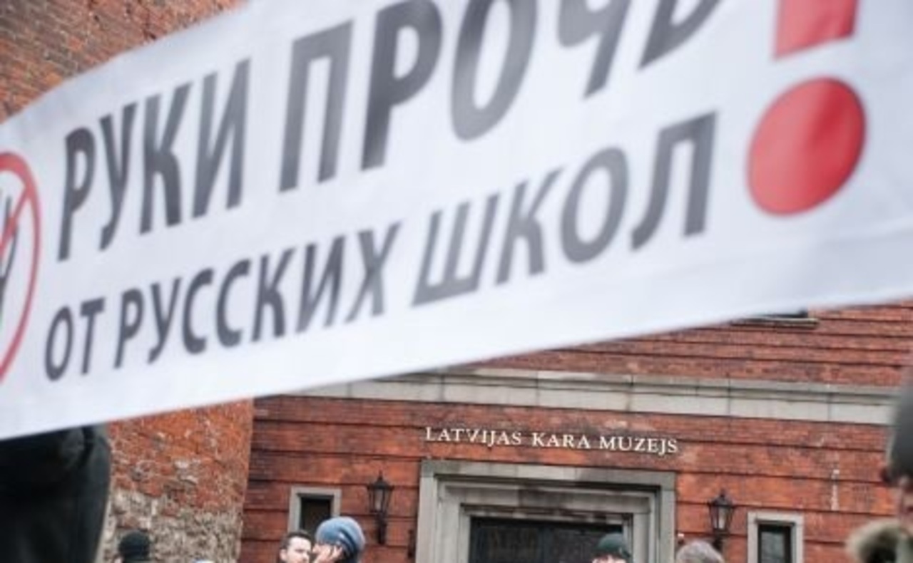 foto: mixnews.lv