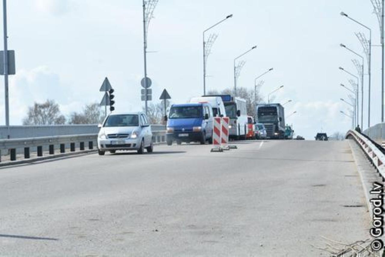 фото: gorod.lv