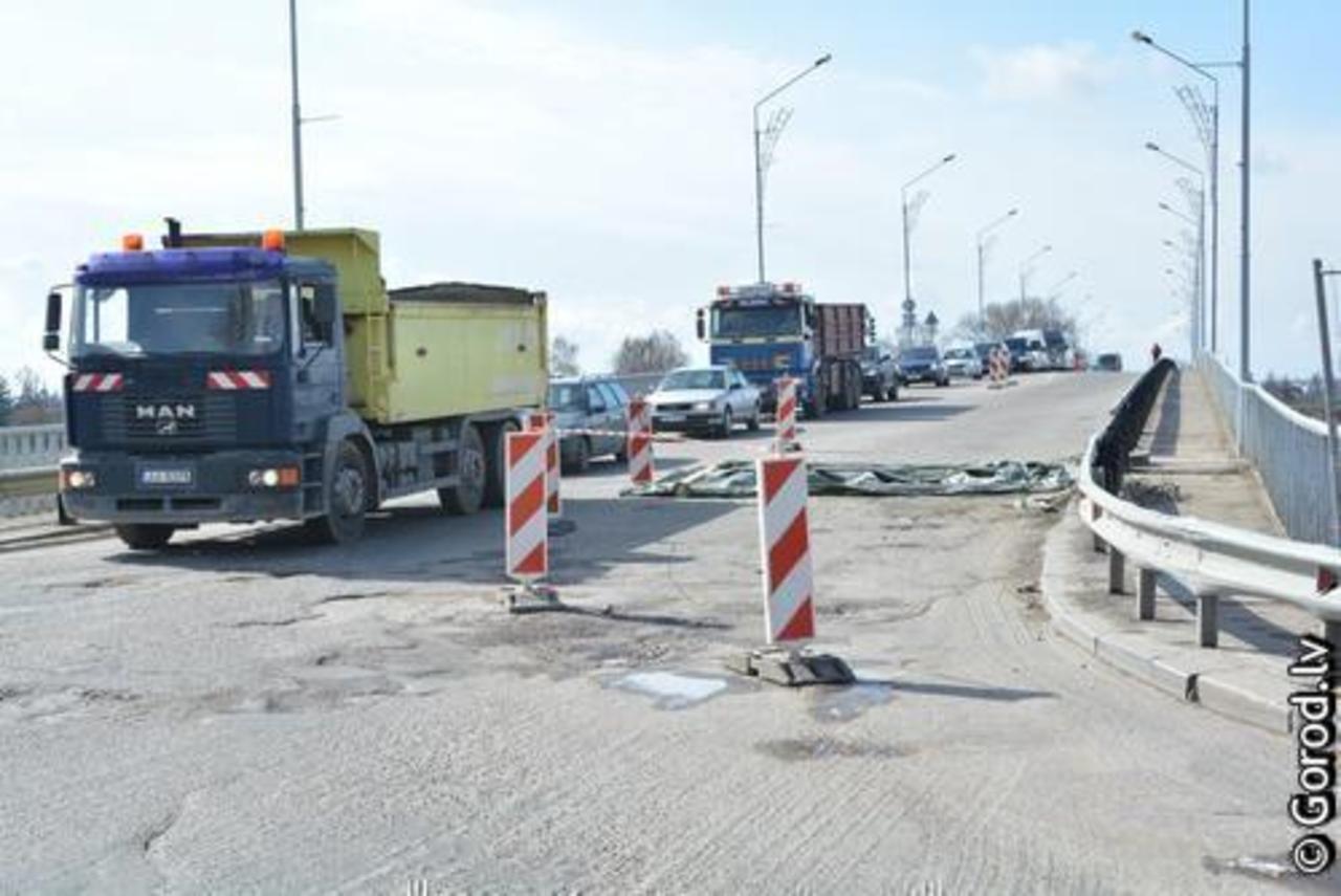 фото: gorod.lv