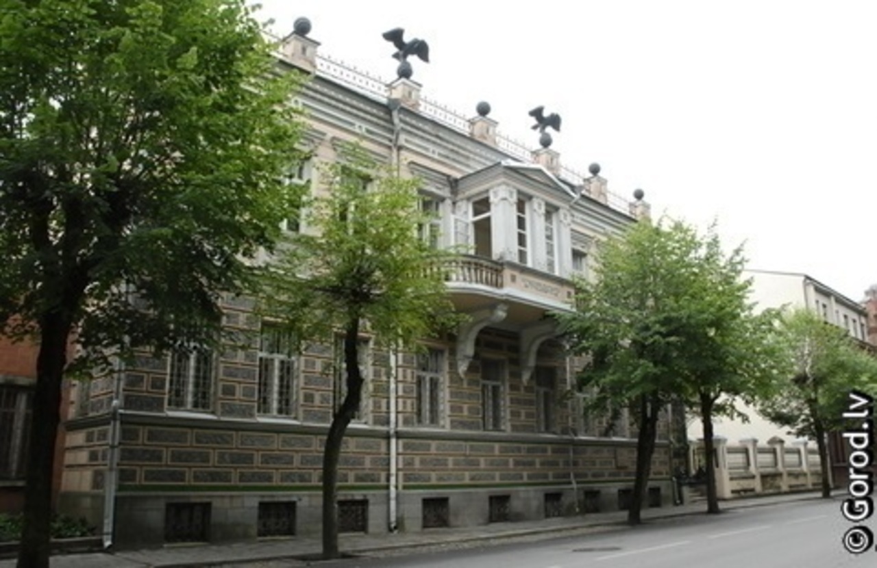foto: lat.gorod.lv