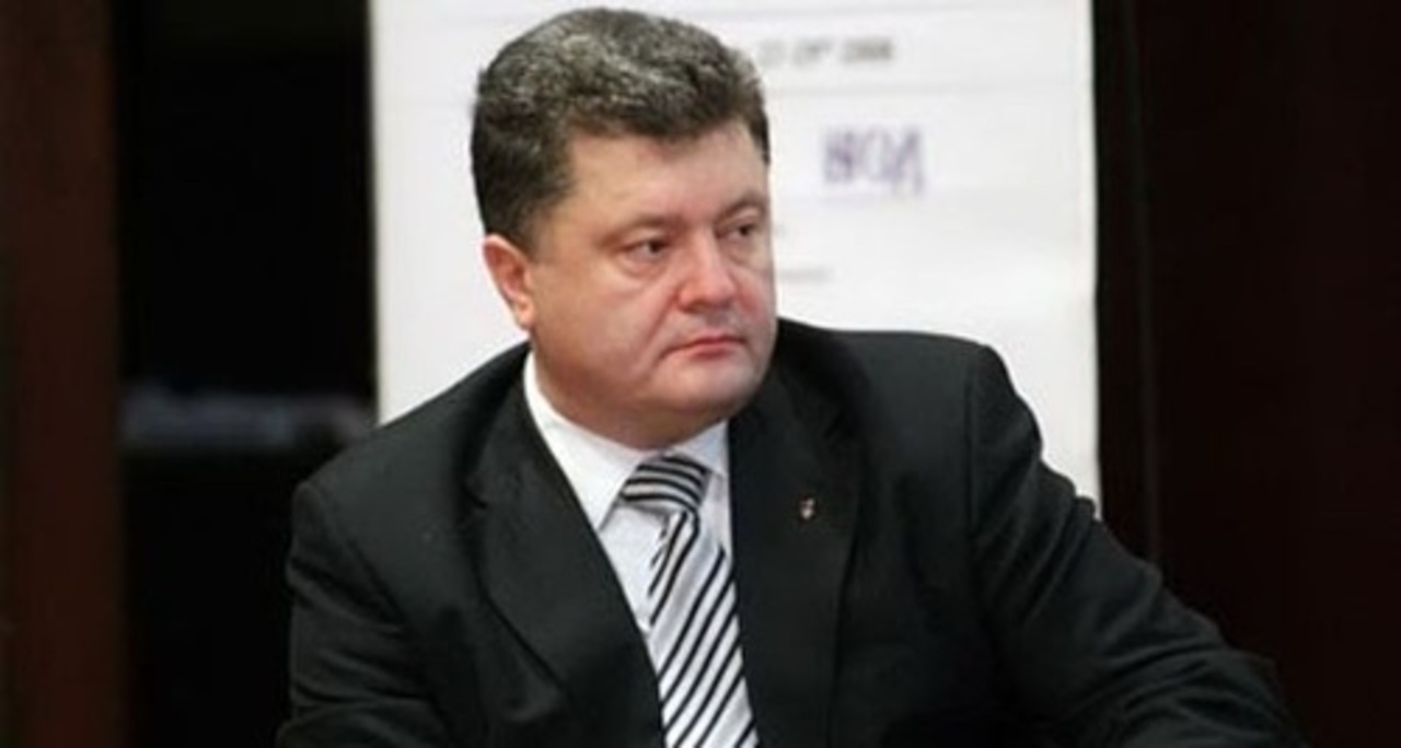 фото: arenanews.com.ua