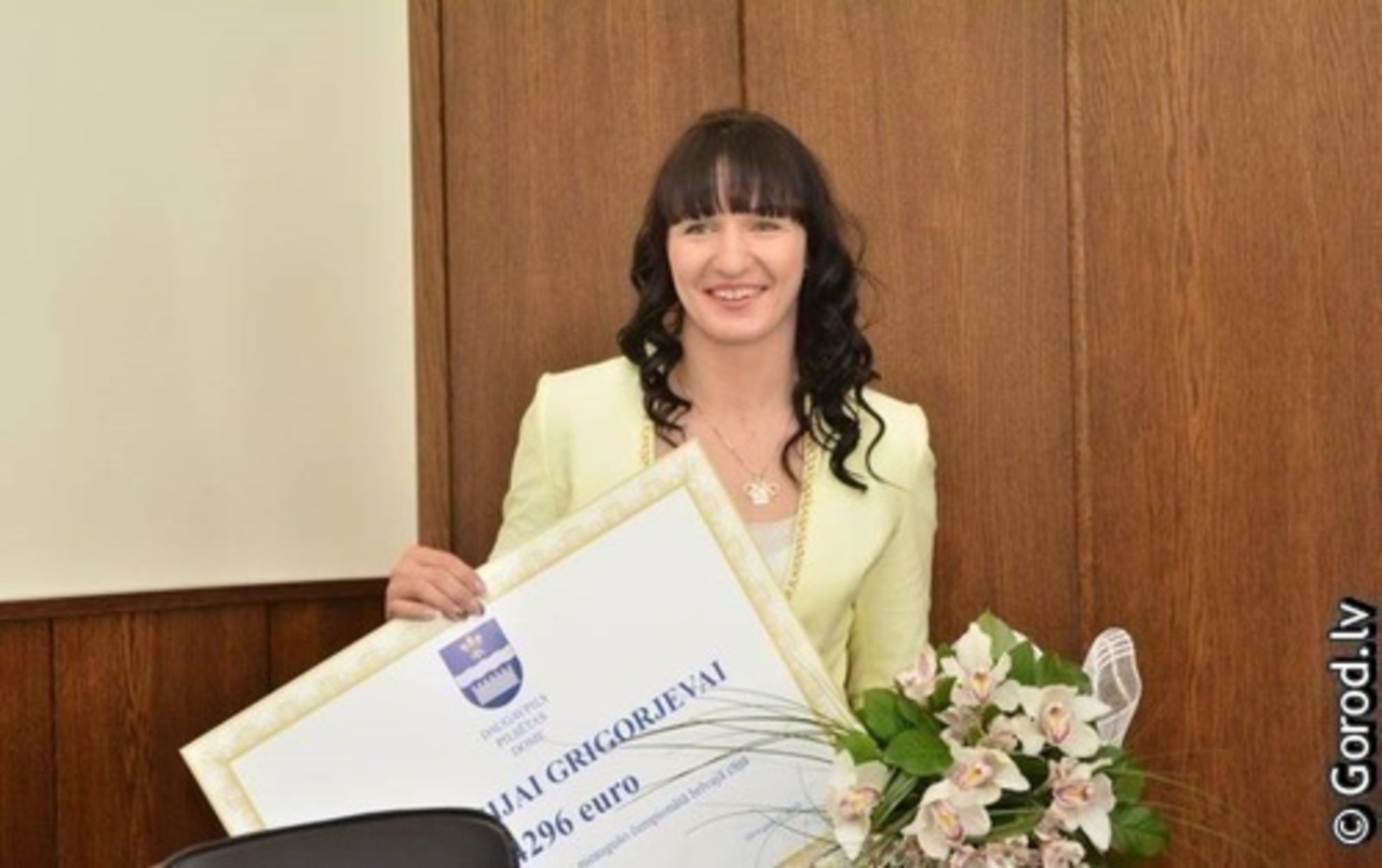 foto: lat.gorod.lv