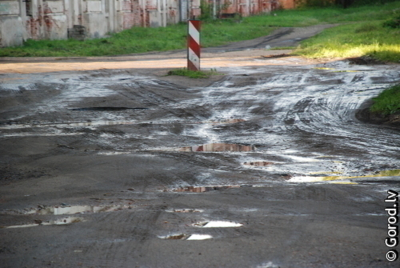 фото: gorod.lv