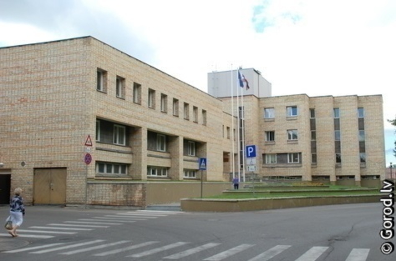 foto: lat.gorod.lv