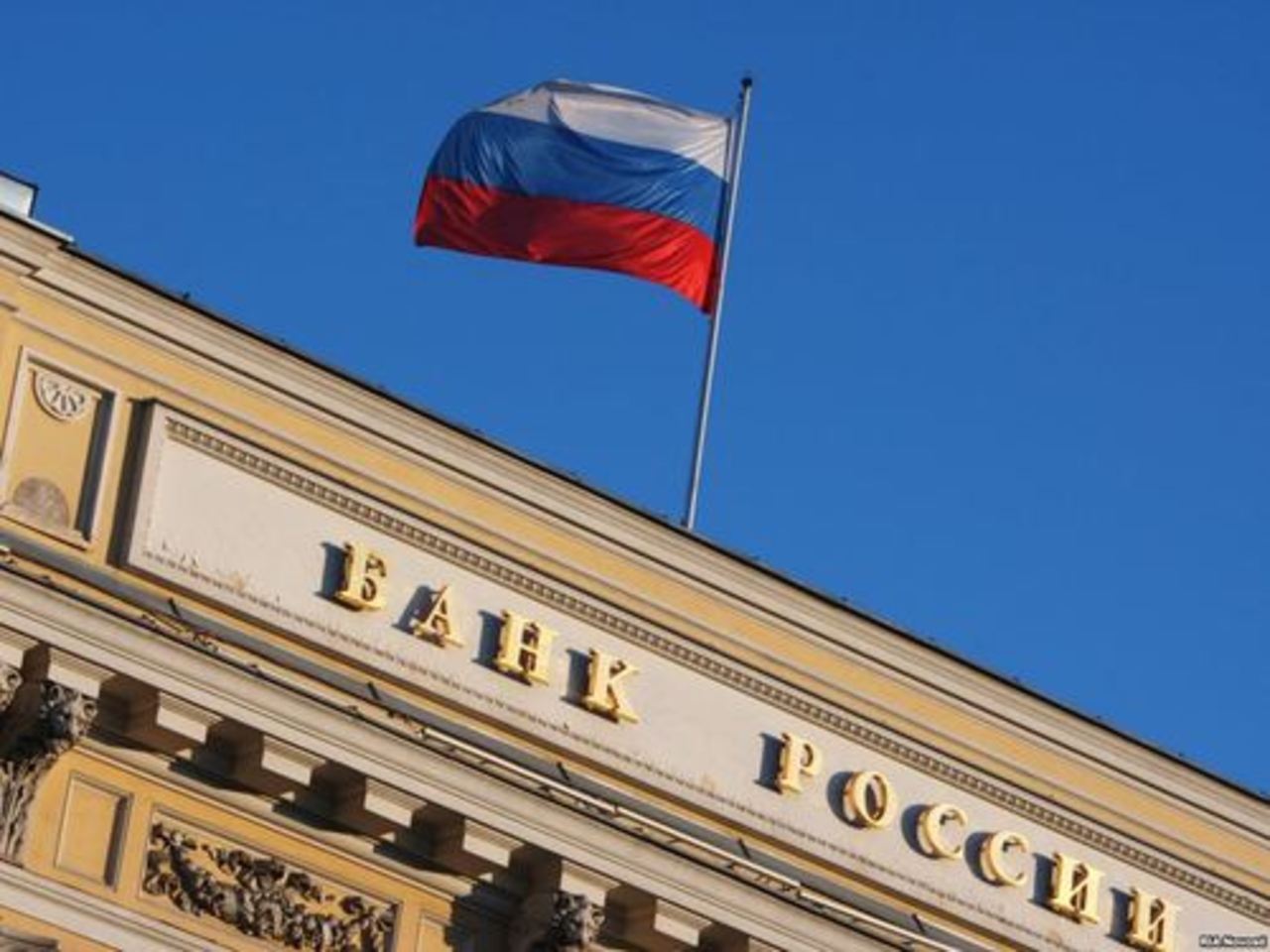 foto: svoboda.org