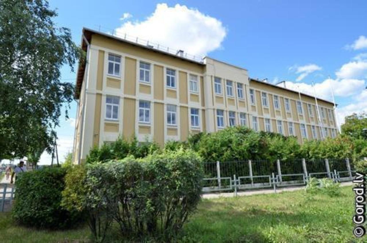 foto: lat.gorod.lv