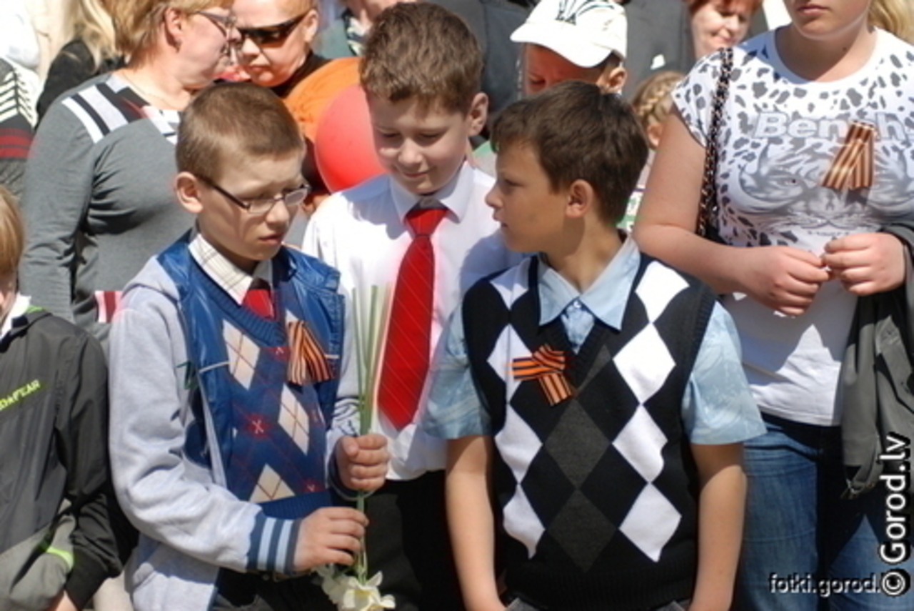 foto: lat.gorod.lv