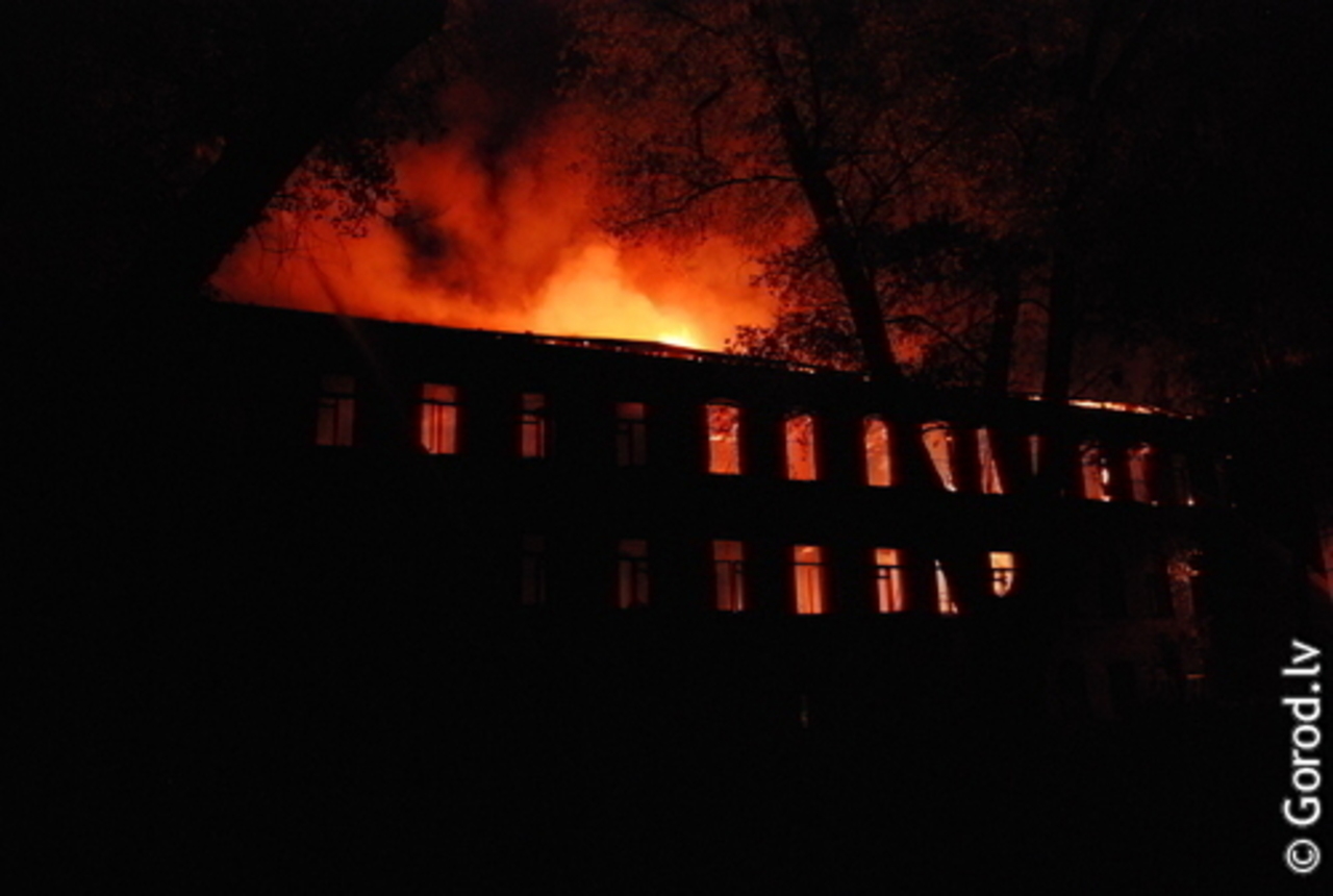фото: gorod.lv