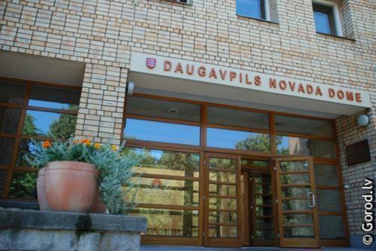 foto: lat.gorod.lv