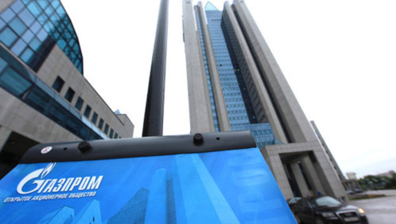 фото: news.mail.ru