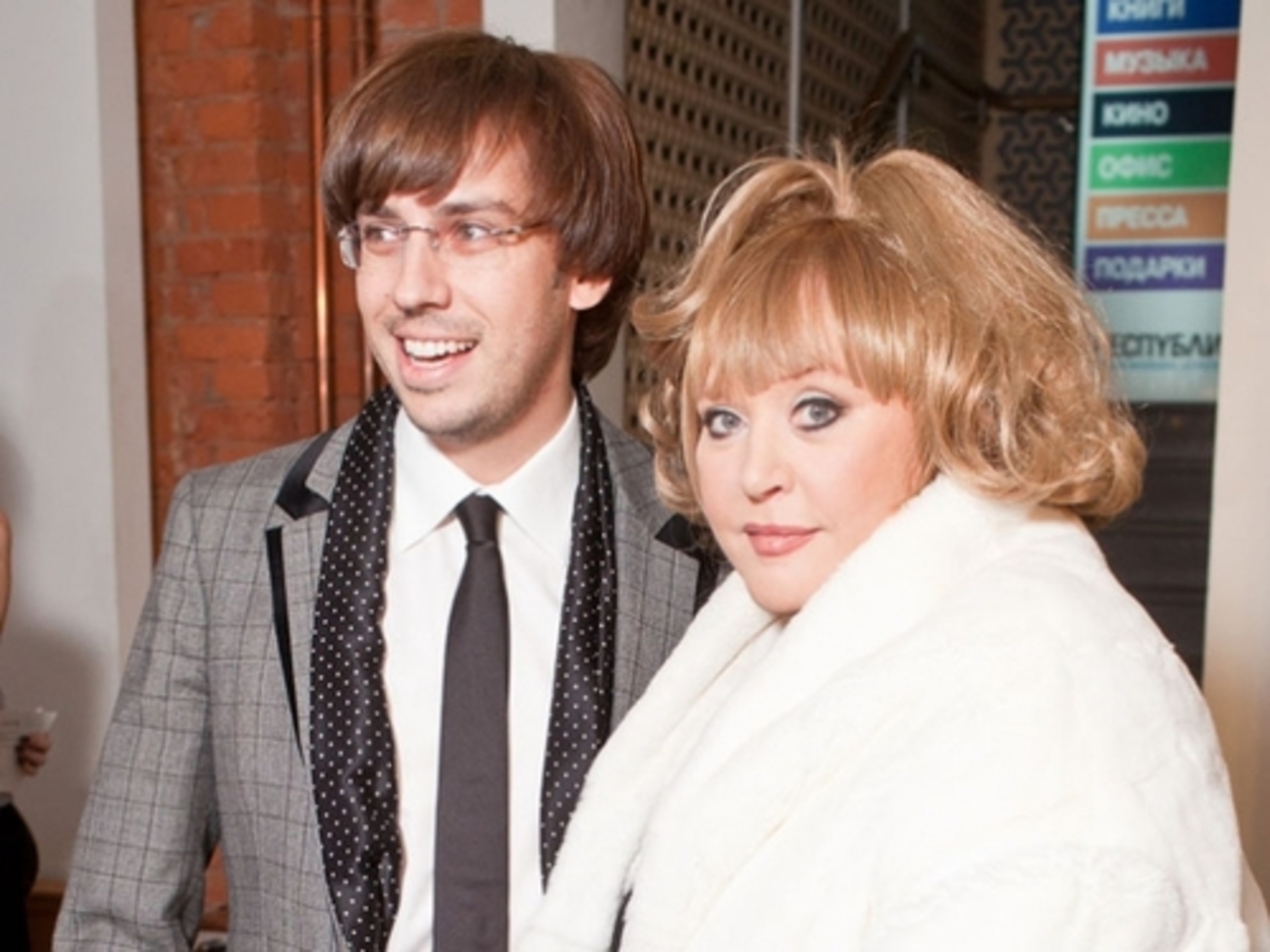 foto: madhousenews.ru