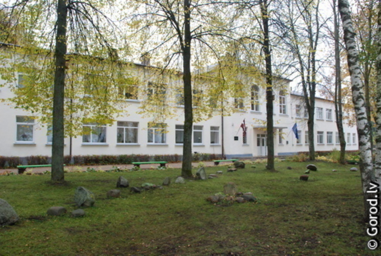 foto: lat.gorod.lv