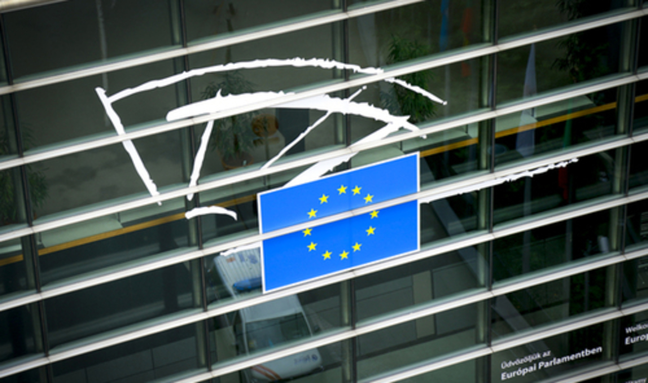 фото: Европарламент