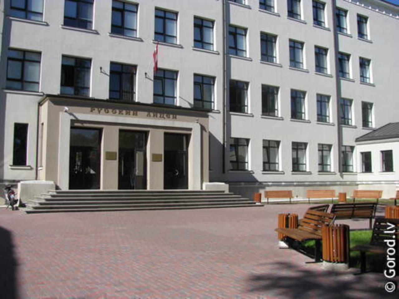 foto: lat.gorod.lv