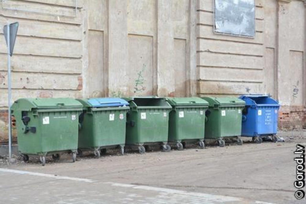 foto: lat.gorod.lv