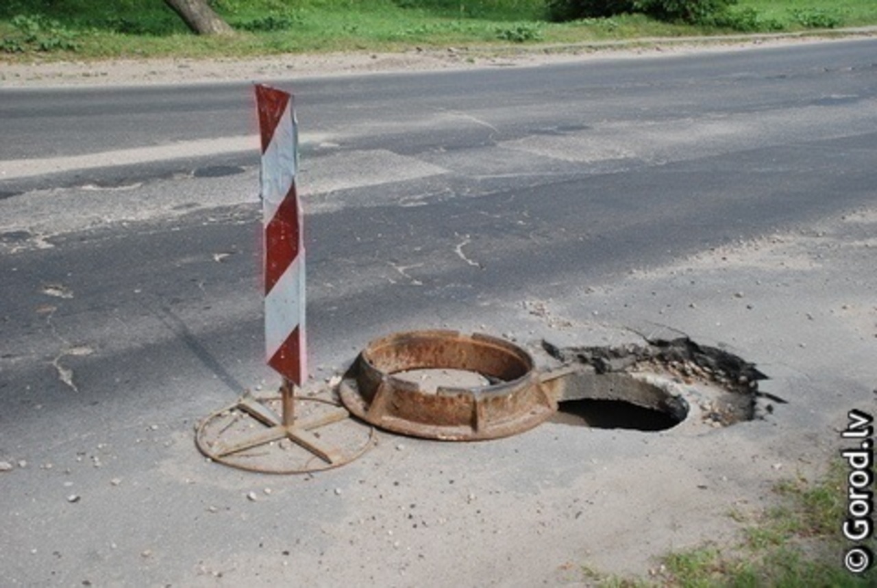 фото: gorod.lv
