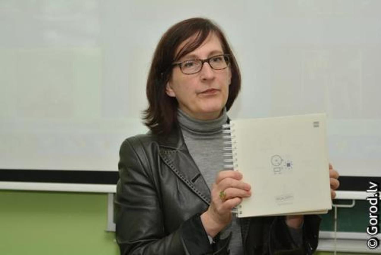 foto: lat.gorod.lv