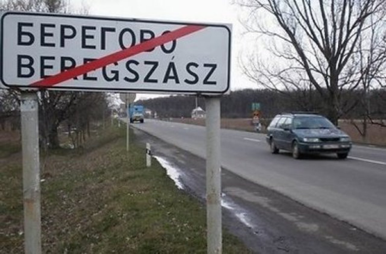 фото: tsn.ua
