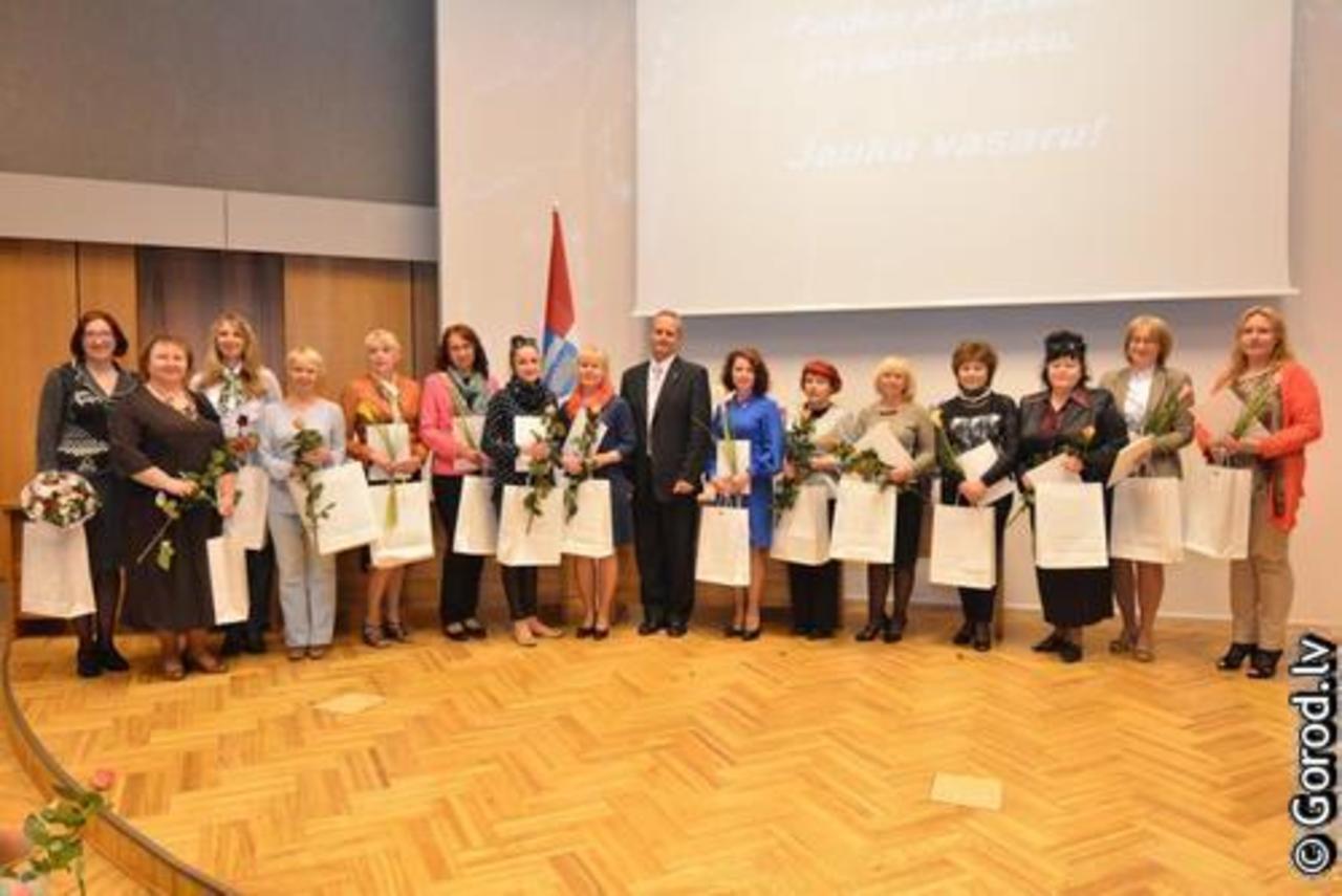 foto: lat.gorod.lv
