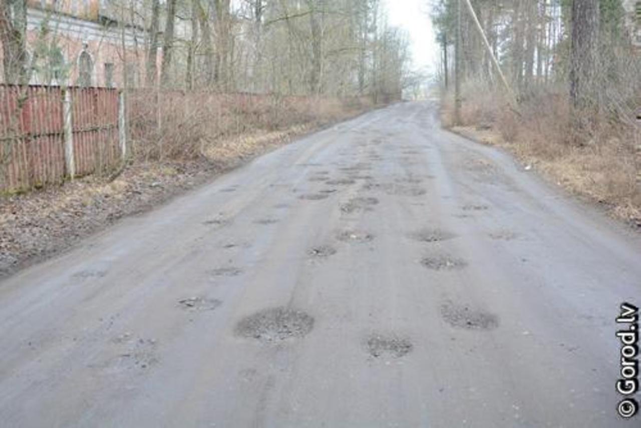 фото: gorod.lv