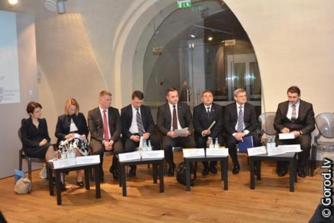 foto: lat.gorod.lv