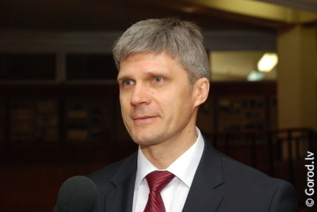 foto: lat.gorod.lv