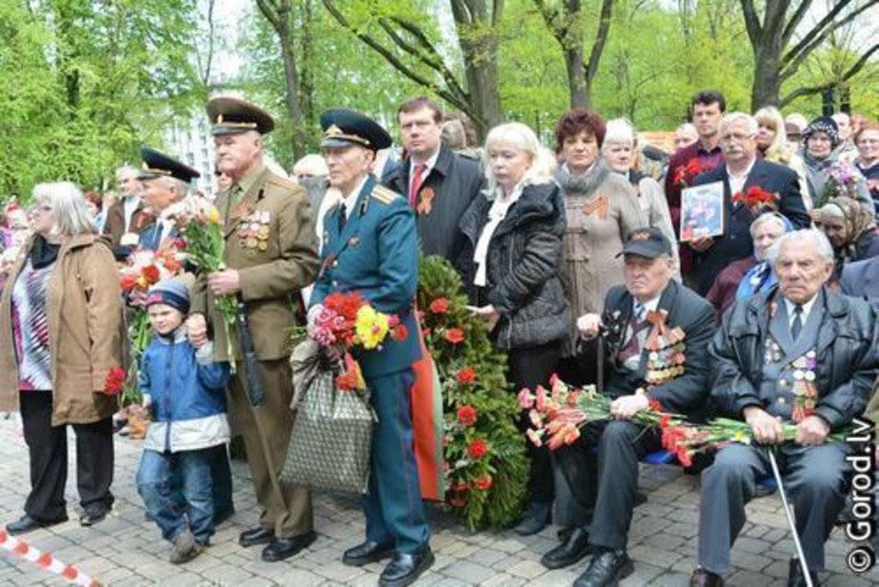 foto: lat.gorod.lv