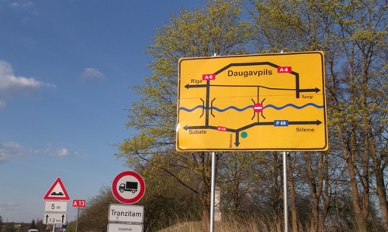 Фото читателя