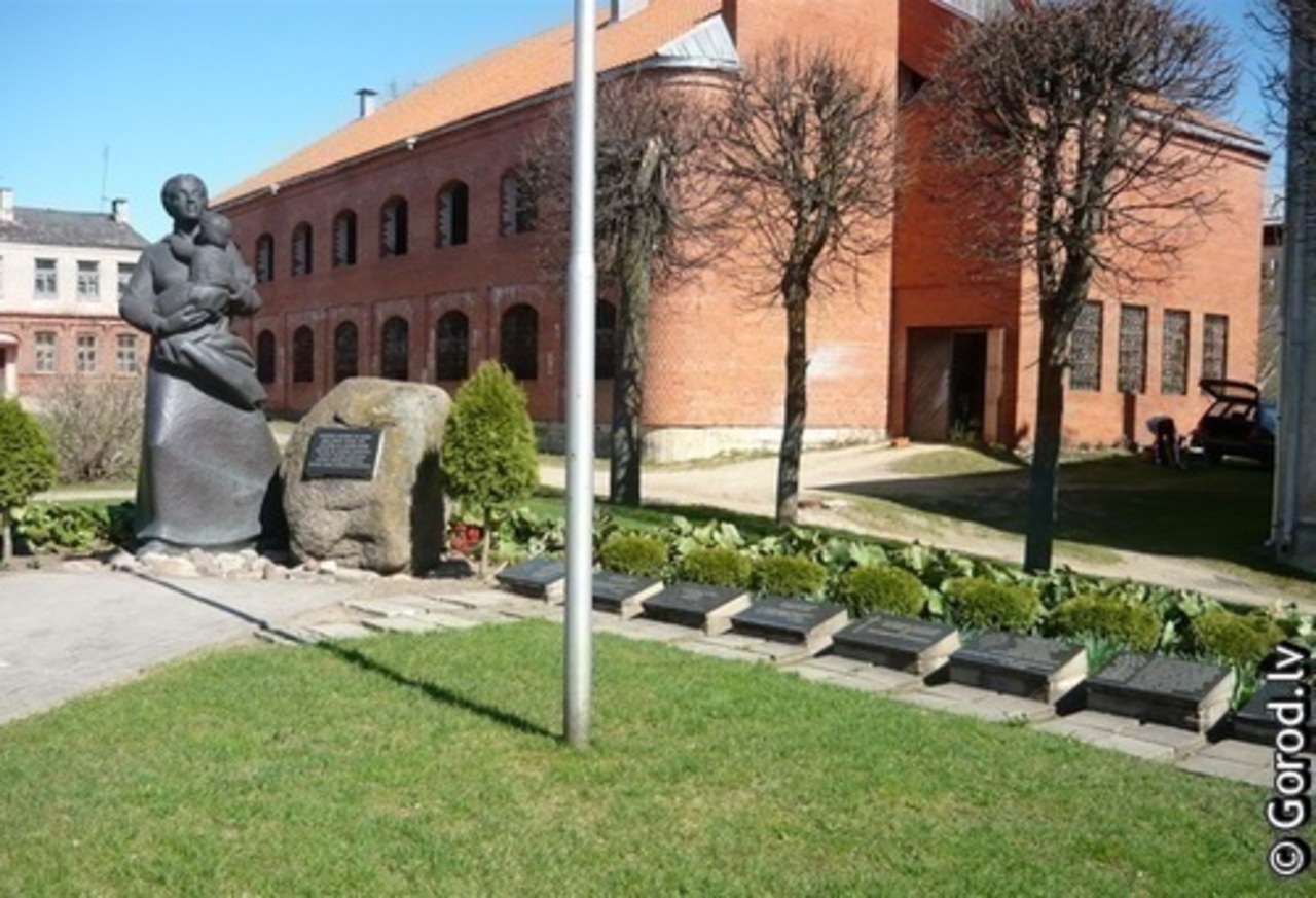 фото: gorod.lv