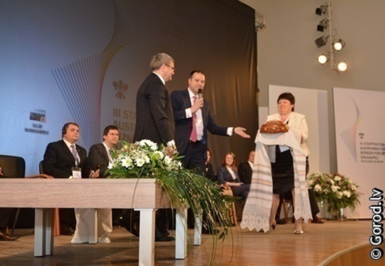 foto: lat.gorod.lv