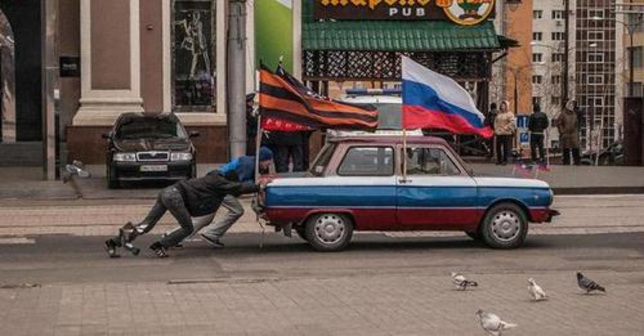 foto: censor.net.ua