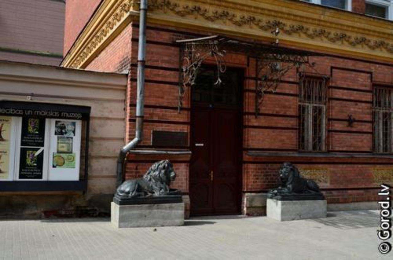 foto: lat.gorod.lv