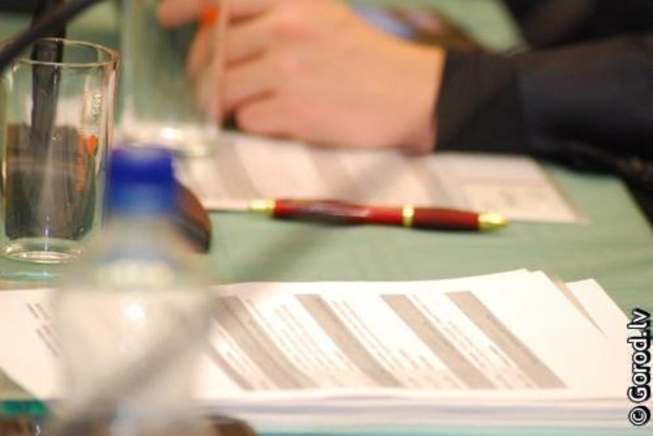foto: lat.gorod.lv