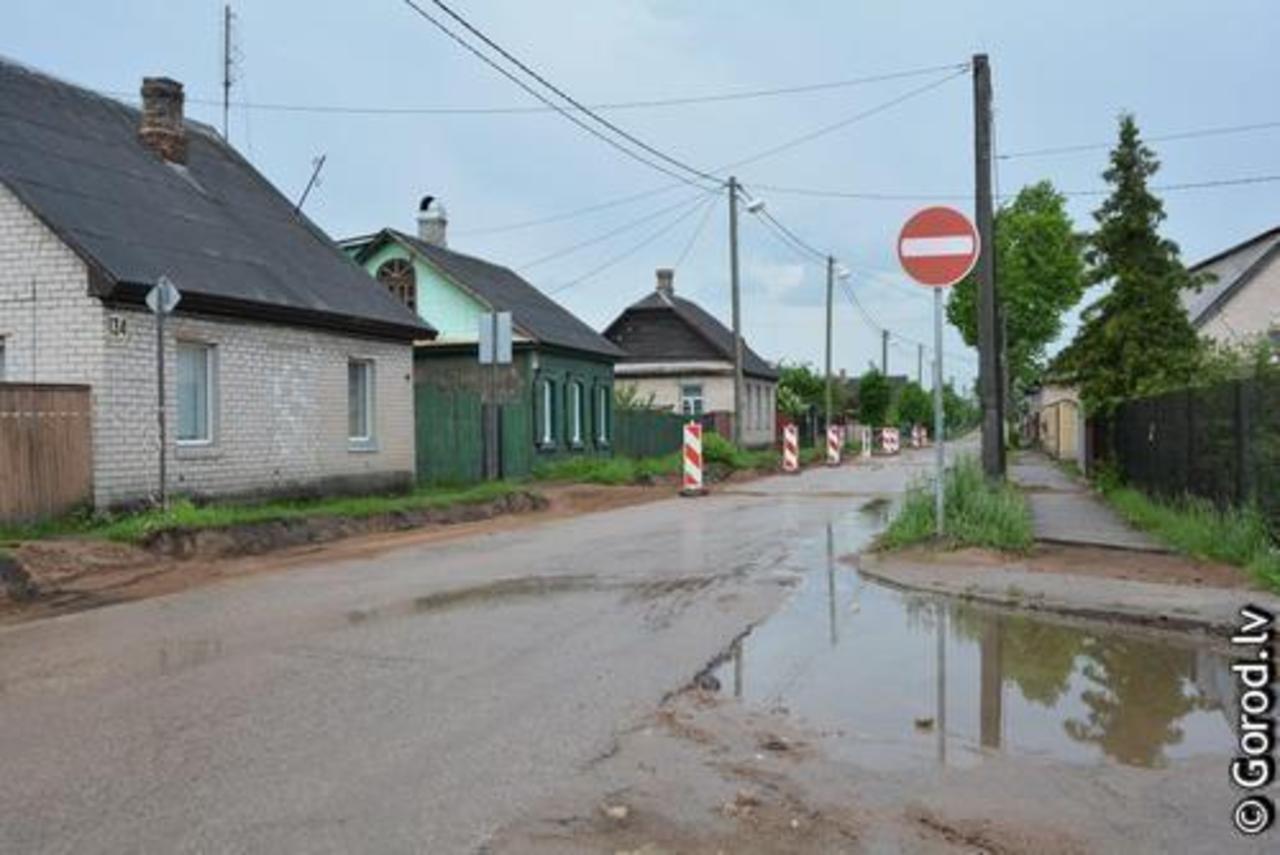 foto: lat.gorod.lv
