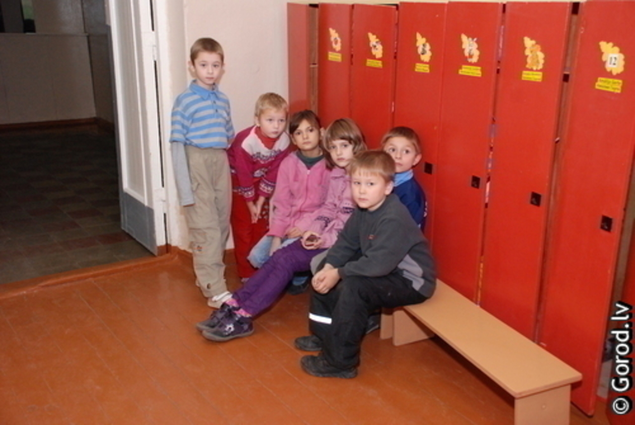 foto: lat.gorod.lv