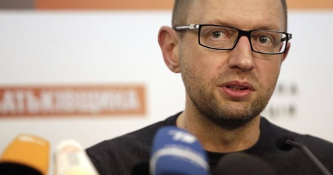 foto: lenta-ua.net