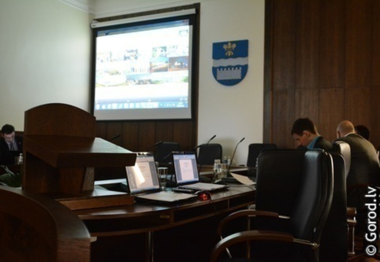foto: lat.gorod.lv