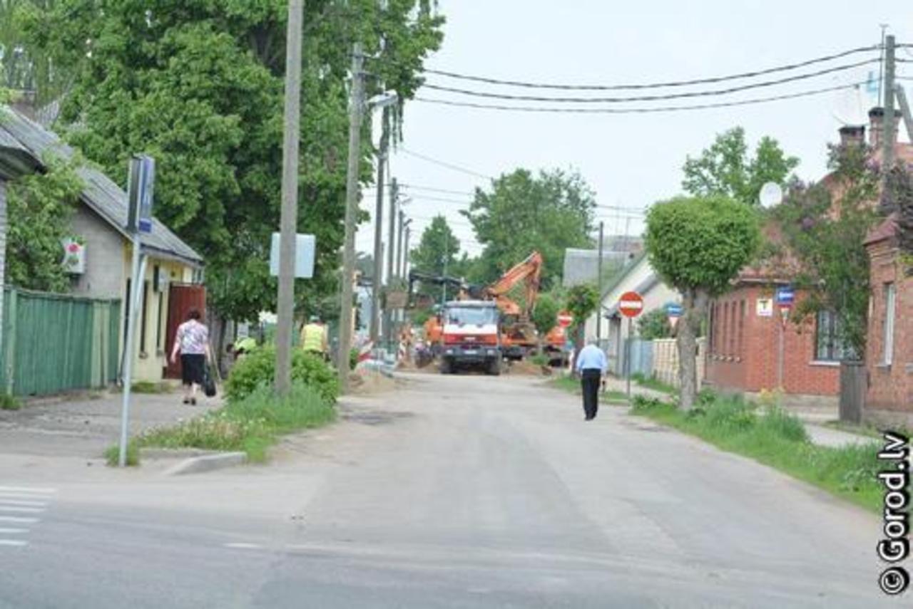 foto: lat.gorod.lv