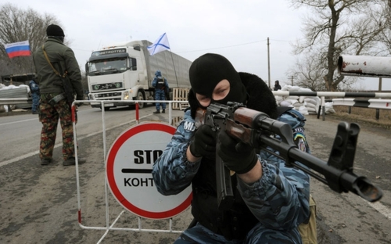 foto: job-sbu.org