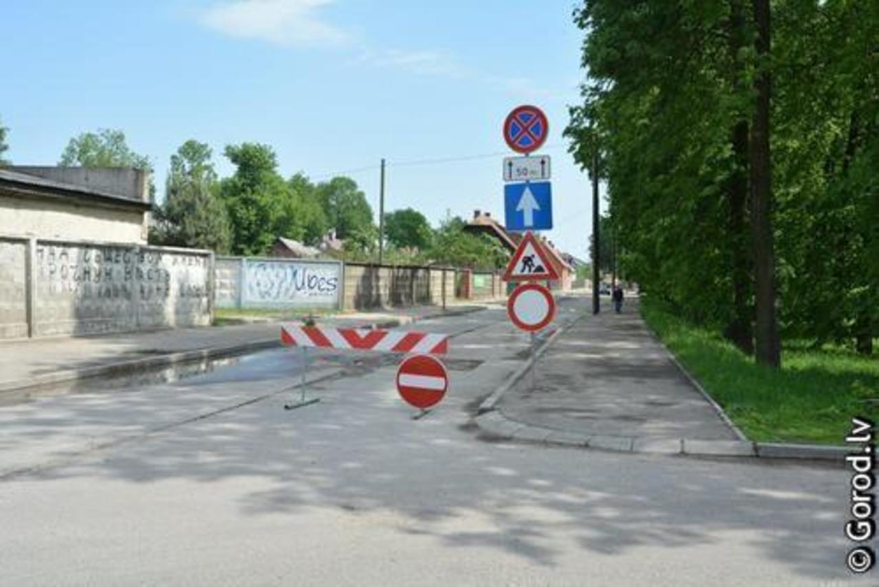 foto: lat.gorod.lv