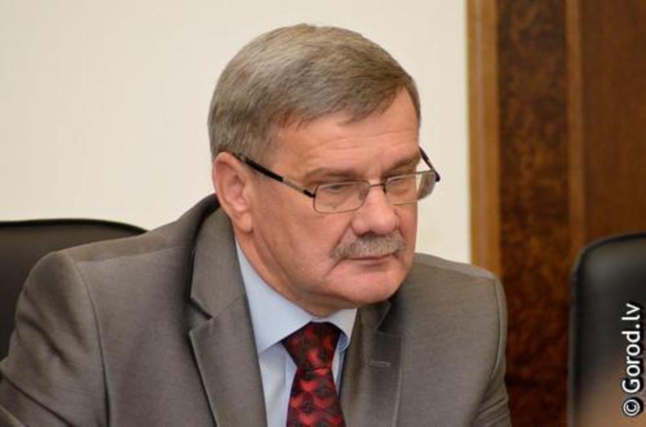 foto: lat.gorod.lv
