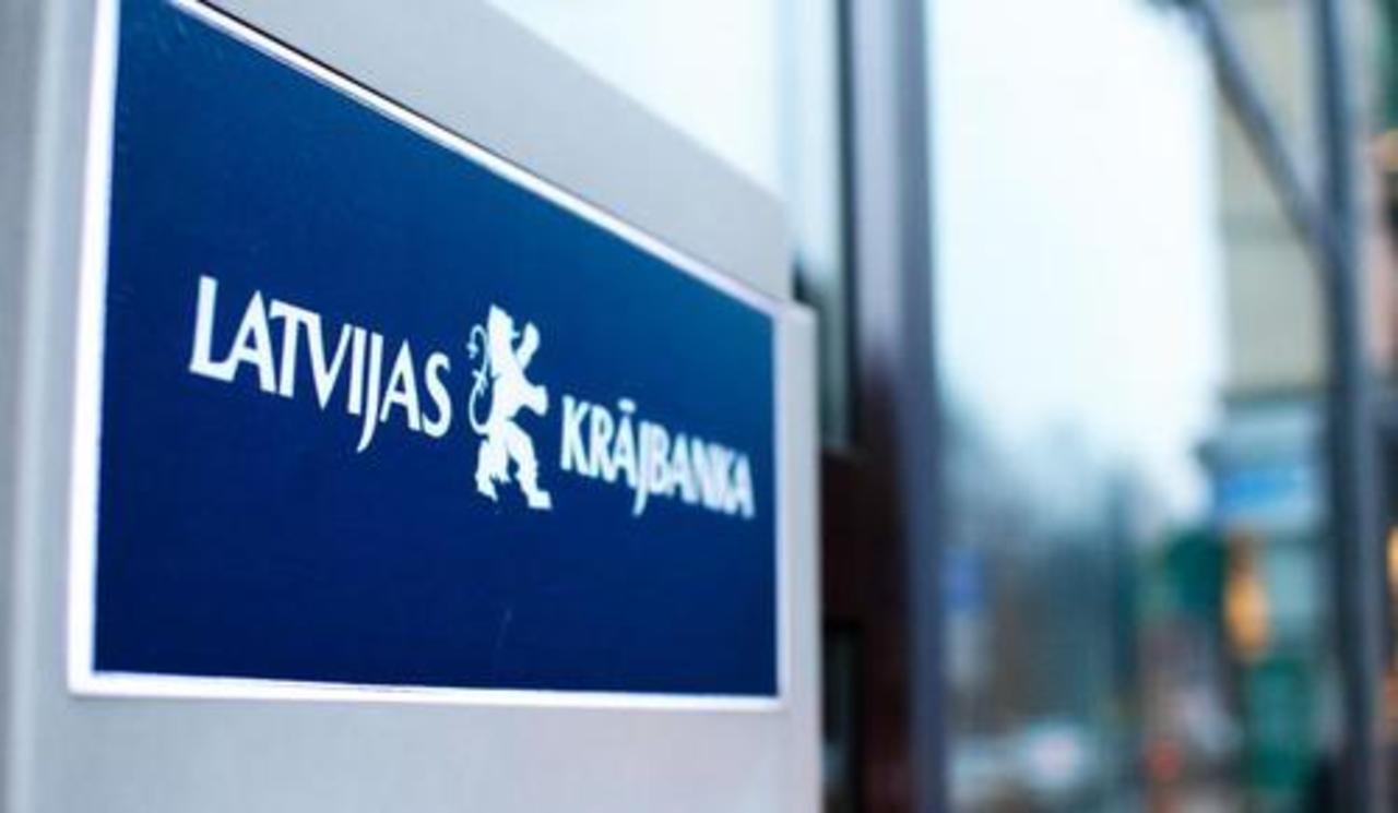 foto: ir.lv