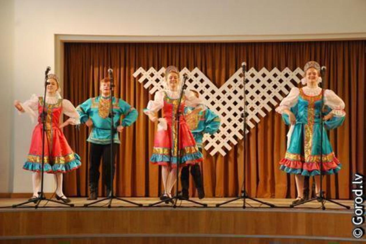 foto: lat.gorod.lv