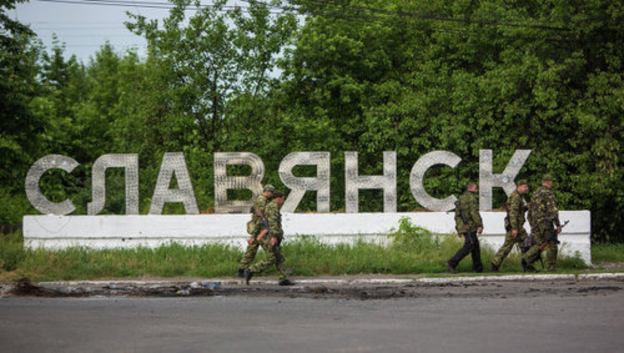 фото: 112.ua